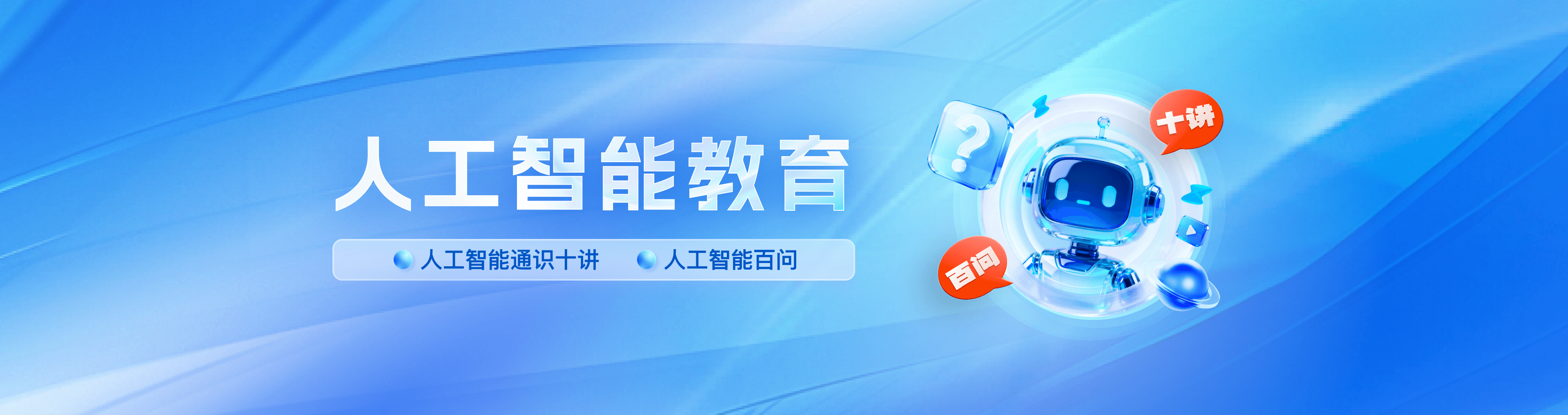 我的第一篇博文